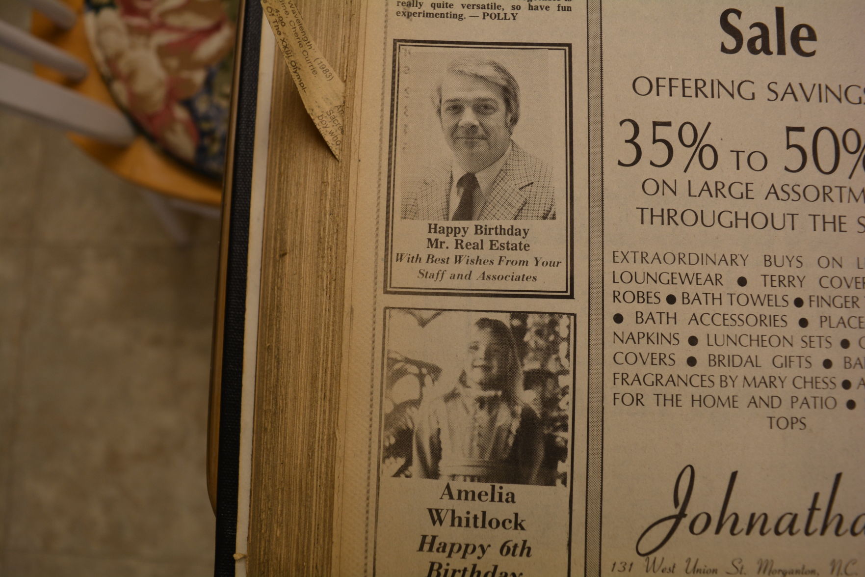 TBT August 1984 (28).JPG